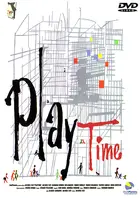 PlayTime Cover