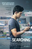Searching -  Movie Poster (xs thumbnail)