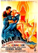 A Thousand and One Nights - French Movie Poster (xs thumbnail)