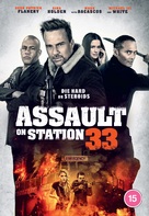 Assault on VA-33 - British DVD movie cover (xs thumbnail)