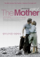 The Mother - South Korean Movie Poster (xs thumbnail)