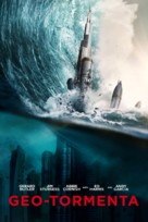 Geostorm - Argentinian Movie Cover (xs thumbnail)