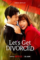 &quot;Let&#039;s Get Divorced&quot; - Indonesian Movie Poster (xs thumbnail)