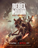 Rebel Moon - Part Two: The Scargiver - Thai Movie Poster (xs thumbnail)