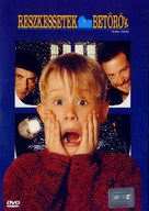 Home Alone - Hungarian DVD movie cover (xs thumbnail)
