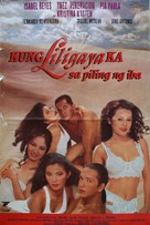 Kung liligaya ka sa piling ng iba - Philippine Movie Poster (xs thumbnail)