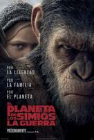 War for the Planet of the Apes - Argentinian Movie Poster (xs thumbnail)
