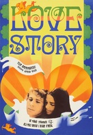 Love Story - Polish Movie Poster (xs thumbnail)