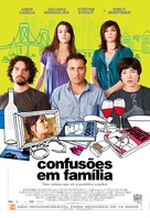 City Island - Brazilian Movie Poster (xs thumbnail)