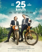 25 km/h - German Movie Poster (xs thumbnail)