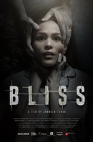 Bliss - Philippine Movie Poster (xs thumbnail)