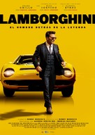 Lamborghini - Spanish Movie Poster (xs thumbnail)
