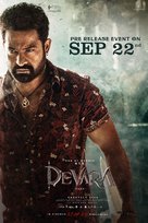 Devara Part 1 - Indian Movie Poster (xs thumbnail)