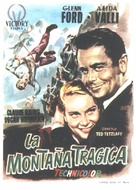 The White Tower - Spanish Movie Poster (xs thumbnail)