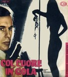 Col cuore in gola - Italian Movie Cover (xs thumbnail)