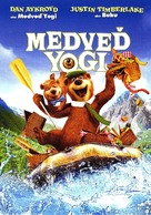 Yogi Bear - Czech DVD movie cover (xs thumbnail)