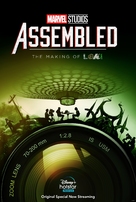 &quot;Marvel Studios: Assembled&quot; - International Movie Poster (xs thumbnail)