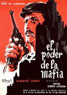 Mafioso - Spanish Movie Poster (xs thumbnail)