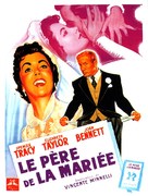 Father of the Bride - French Movie Poster (xs thumbnail)