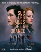 We Were the Lucky Ones - French Movie Poster (xs thumbnail)