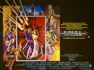Krull - British Movie Poster (xs thumbnail)