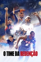 The Redeem Team - Portuguese Movie Cover (xs thumbnail)