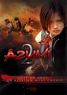 Azumi 2 - Movie Cover (xs thumbnail)