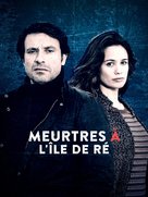 &quot;Meurtres &agrave;...&quot; Meurtres &agrave; l&#039;&icirc;le de R&eacute; - French poster (xs thumbnail)