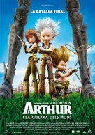 Arthur et la guerre des deux mondes - Andorran Movie Poster (xs thumbnail)