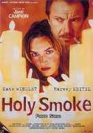Holy Smoke - Italian Movie Poster (xs thumbnail)