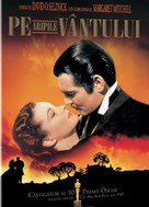 Gone with the Wind - Romanian DVD movie cover (xs thumbnail)
