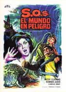 Island of Terror - Spanish Movie Poster (xs thumbnail)
