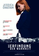 Miss Sloane - German Movie Poster (xs thumbnail)