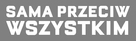 Miss Sloane - Polish Logo (xs thumbnail)
