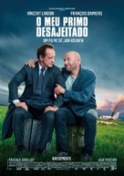 Mon cousin - Portuguese Movie Poster (xs thumbnail)