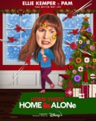 Home Sweet Home Alone - Dutch Movie Poster (xs thumbnail)