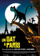 Une vie de chat - Andorran Movie Poster (xs thumbnail)