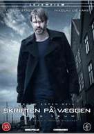 Varg Veum - Kalde Hjerter - Danish DVD movie cover (xs thumbnail)