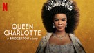 Queen Charlotte: A Bridgerton Story - Movie Cover (xs thumbnail)