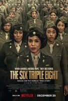 The Six Triple Eight - Movie Poster (xs thumbnail)