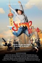 Jump - Movie Poster (xs thumbnail)