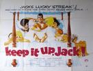 Keep It Up, Jack - British Movie Poster (xs thumbnail)