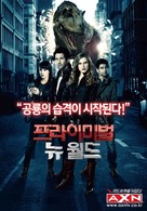 &quot;Primeval: New World&quot; - South Korean Movie Poster (xs thumbnail)