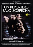 Preuve d&#039;amour - Spanish Movie Poster (xs thumbnail)