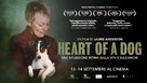 Heart of a Dog - Italian Movie Poster (xs thumbnail)