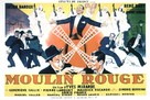 Moulin Rouge - French Movie Poster (xs thumbnail)