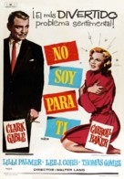 But Not for Me - Spanish Movie Poster (xs thumbnail)