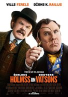 Holmes &amp; Watson - Latvian Movie Poster (xs thumbnail)