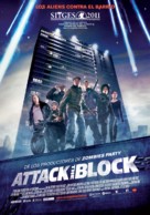 Attack the Block - Spanish Movie Poster (xs thumbnail)