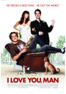 I Love You, Man - Theatrical movie poster (xs thumbnail)